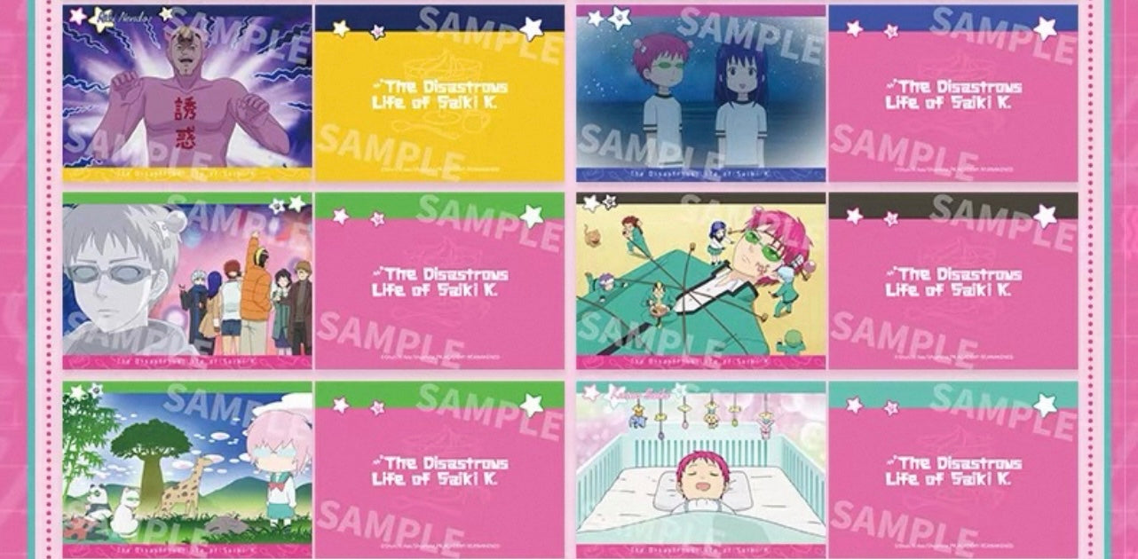 The Disastrous Life of Saiki K TV Series Polaroid Card Blind Bag