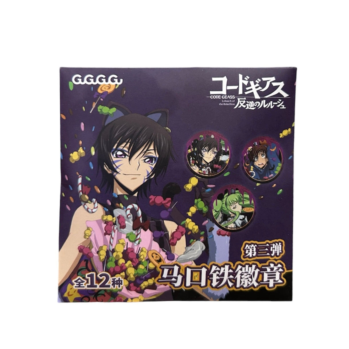 Code Geass Tinplate Badges Part 3 Blind Bag