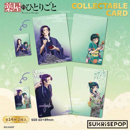 The Apothecary Diaries Collection Cards Blind Bag