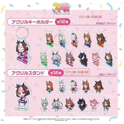 Uma Musume Acrylic Keychain, Character Standee Blind Bag Vol.1