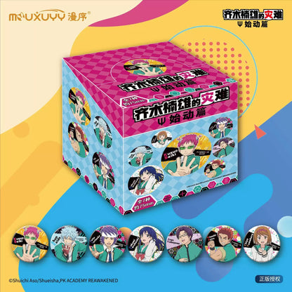 The Disastrous Life of Saiki K. Character Tinplate Badge Blind Bag