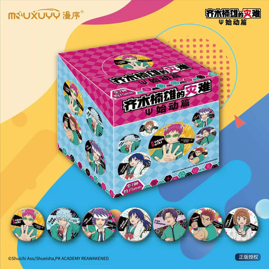 The Disastrous Life of Saiki K. Character Tinplate Badge Blind Bag
