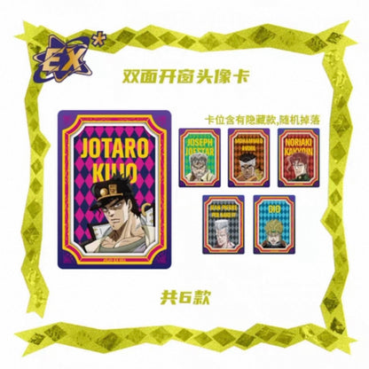 Jojo’s Bizarre Adventure Stardust Expedition Collectible Card Series 1
