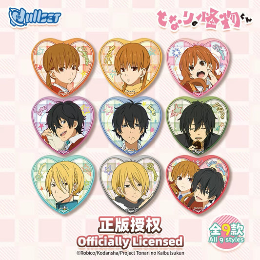 My Little Monster Heart Badge Blind Bag