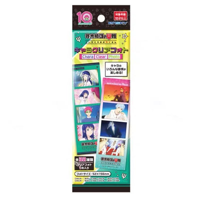 The Disastrous Life of Saiki K. Character Clear Photo Blind Bag