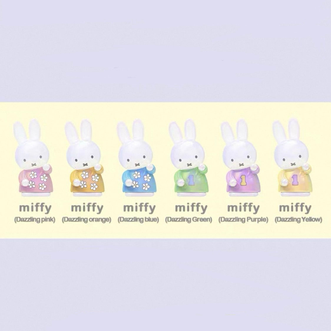 Miffy Penholder Series Blind Box