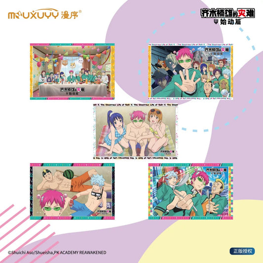 The Disastrous Life of Saiki K. Character Polaroid Card Blind Bag
