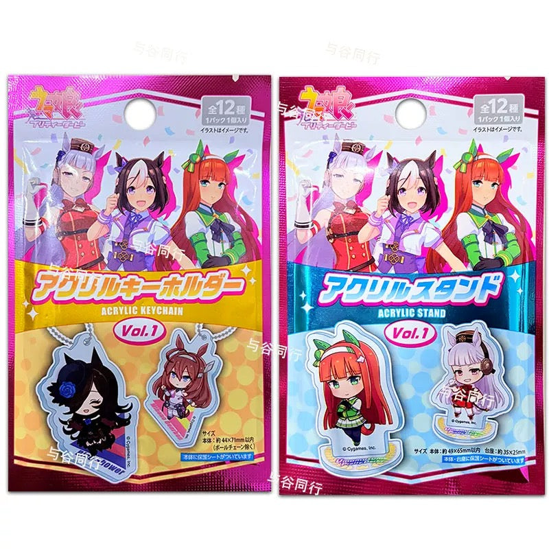 Uma Musume Acrylic Keychain, Character Standee Blind Bag Vol.1