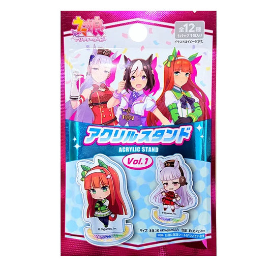 Uma Musume Acrylic Keychain, Character Standee Blind Bag Vol.1