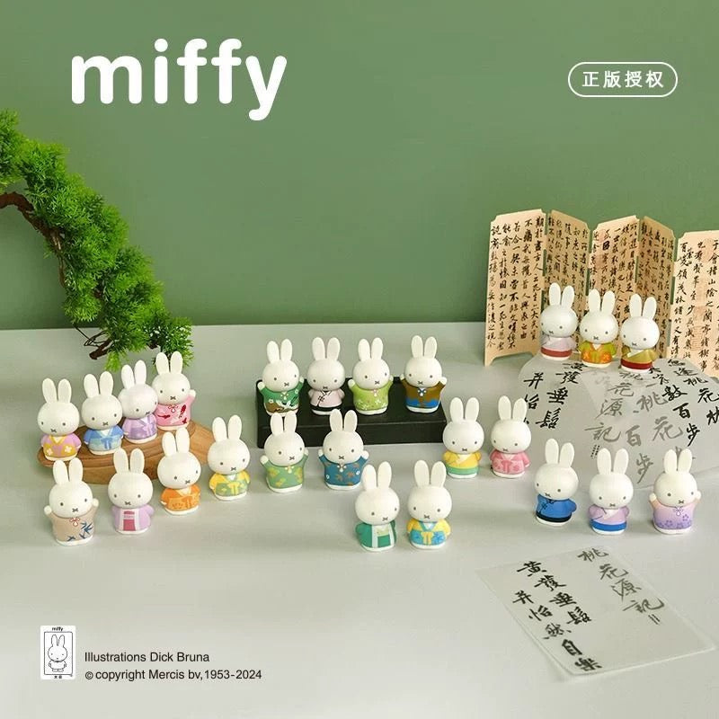 Miffy Ancient Customs Series Blind Box