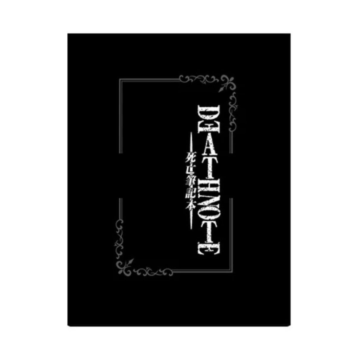Death Note Sticker Blind Bag
