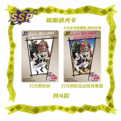 Jojo’s Bizarre Adventure Stardust Expedition Collectible Card Series 1