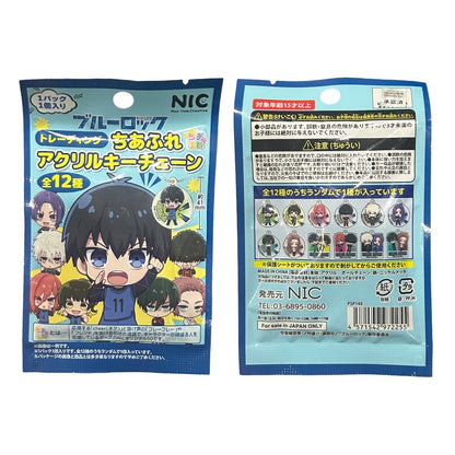 Blue Lock Acrylic Keychain Blind Bag