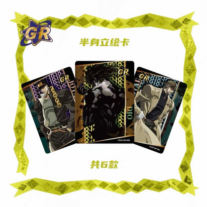 Jojo’s Bizarre Adventure Stardust Expedition Collectible Card Series 1