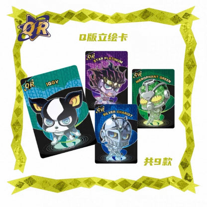 Jojo’s Bizarre Adventure Stardust Expedition Collectible Card Series 1