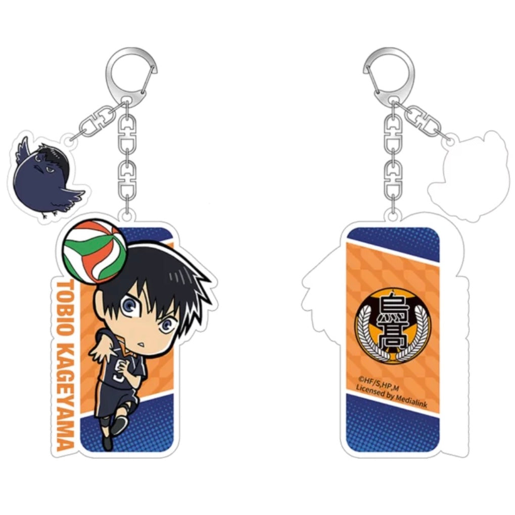 Haikyuu!! Double-Sided Acrylic Keychain