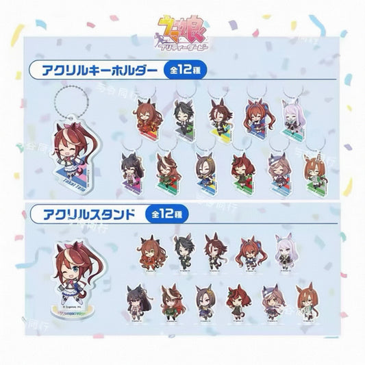 Uma Musume Vol.2 Collection Acrylic Keychain/Standee