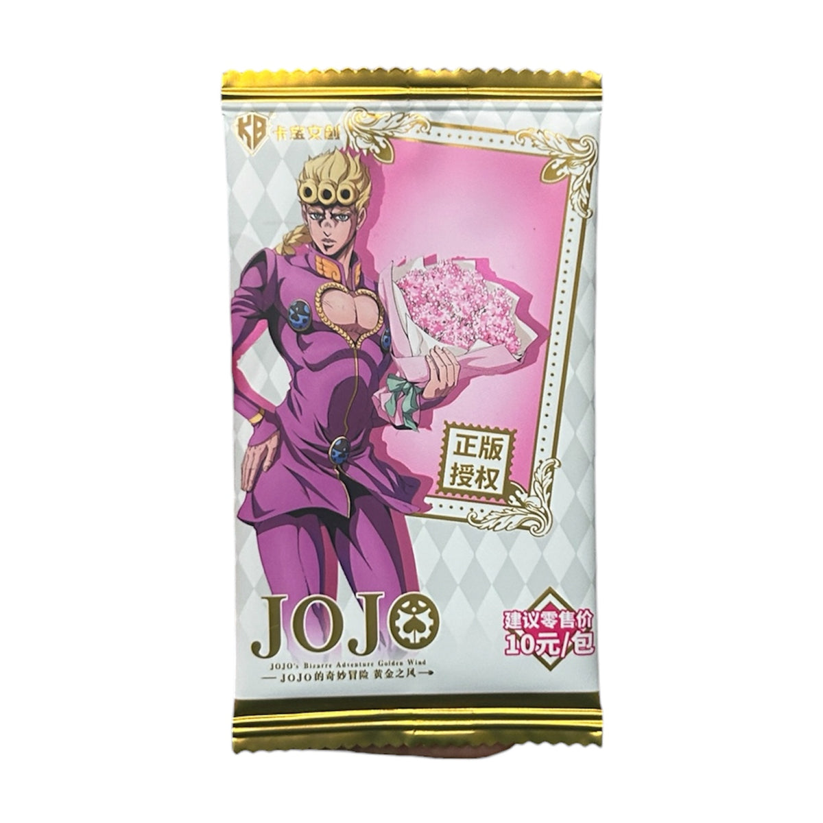 Jojo’s Bizarre Adventure Golden Wind Collectible Card Series 2