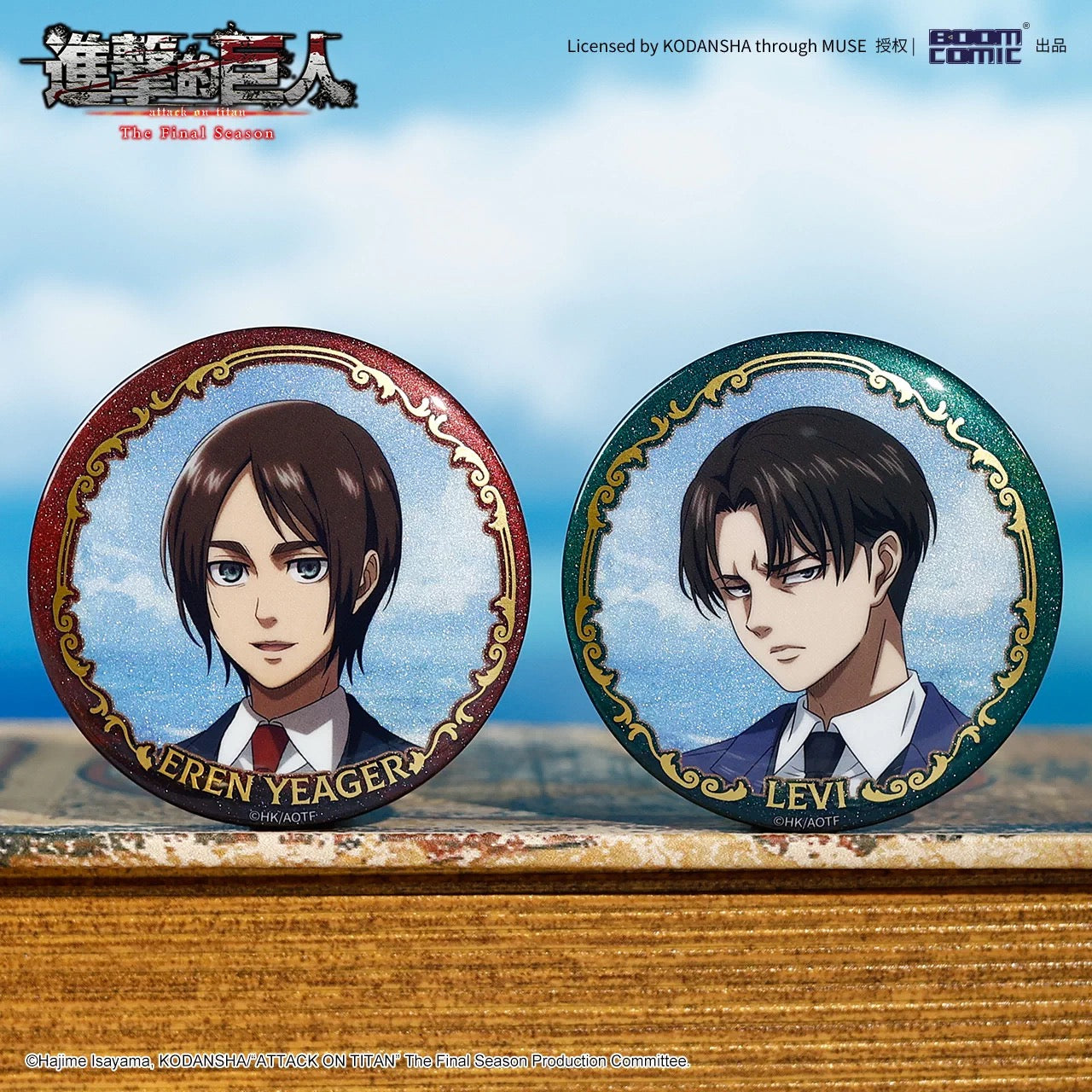 Attack on Titans The Other Shore Landing Series Tinplate Badge Blind Bag