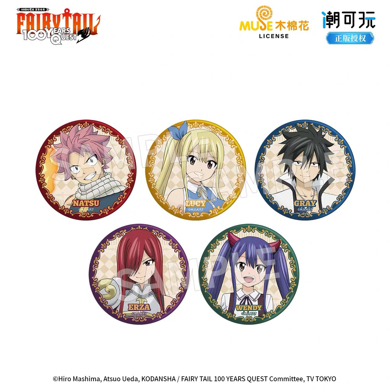 Fairy Tail 100-Year Mission Tinplate Badge Blind Bag