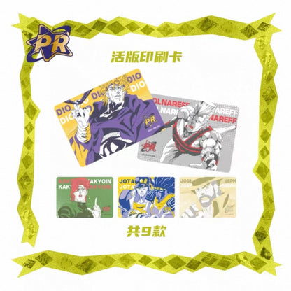 Jojo’s Bizarre Adventure Stardust Expedition Collectible Card Series 1