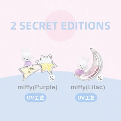 Miffy Dream Keychain Blind Box