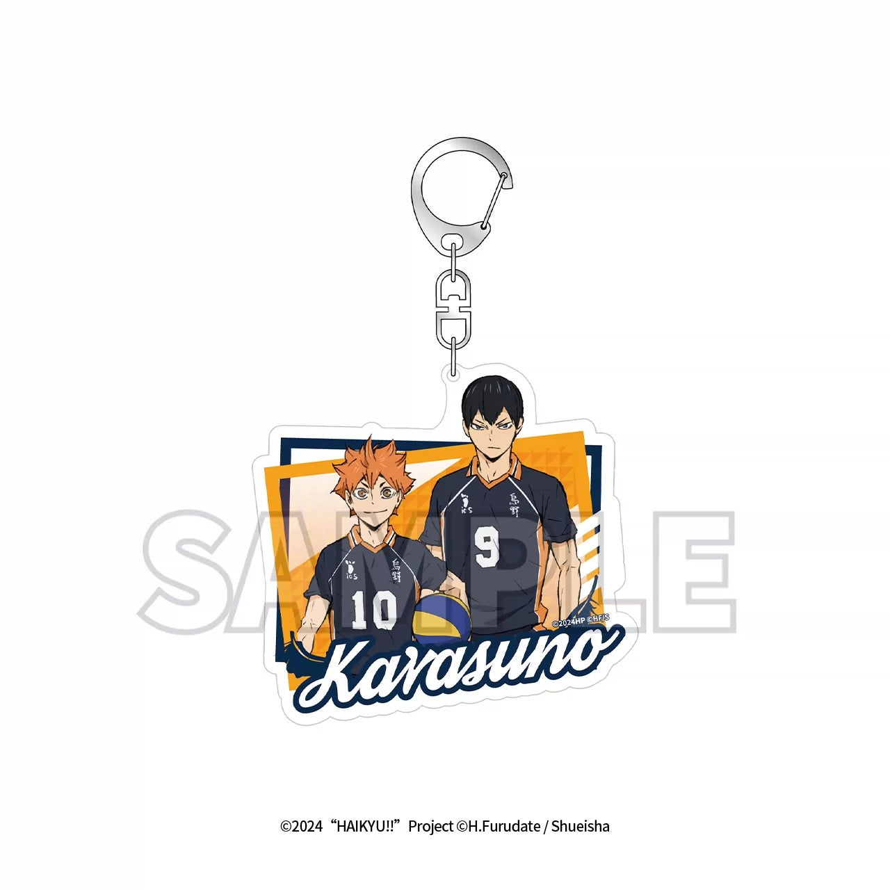 Haikyuu!! Team Keychain