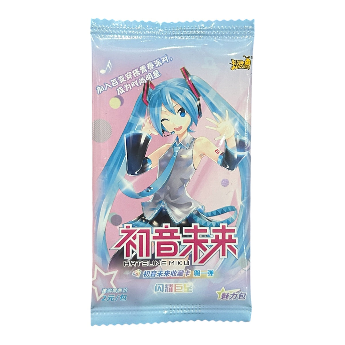 Hatsune Miku Collection Cards Blind Bag - Charms Pack Shining Star